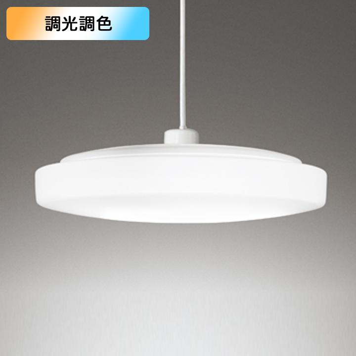 【OP252801R】オーデリック ペンダントライト LED一体型 8畳 電球色-昼光色 調色・調光器不可 ODELIC | ODELIC