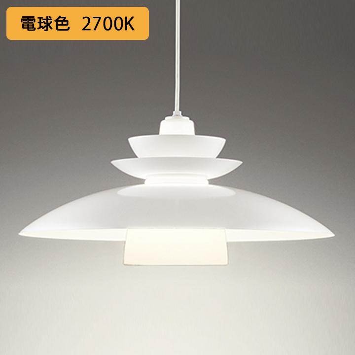 【OP087284LR1】オーデリック ペンダントライト 100W 白熱灯器具 LED電球ボール球形 電球色 調光器不可 ODELIC | ODELIC
