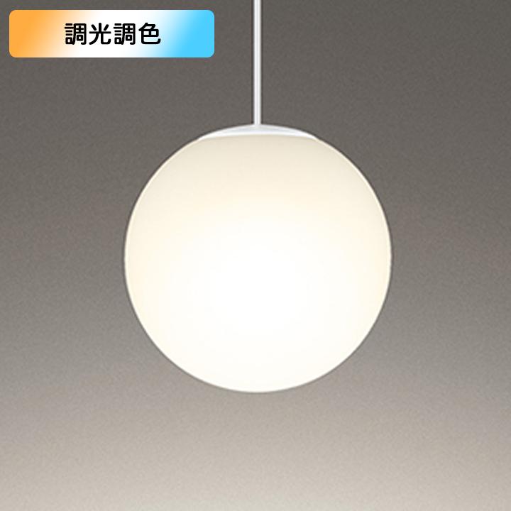【OP252594RG】オーデリック ペンダントライト 白熱灯器具 60W LED 電球色-昼光色フルカラー調色・調光器不可 コントローラー別売 ODELIC | ODELIC