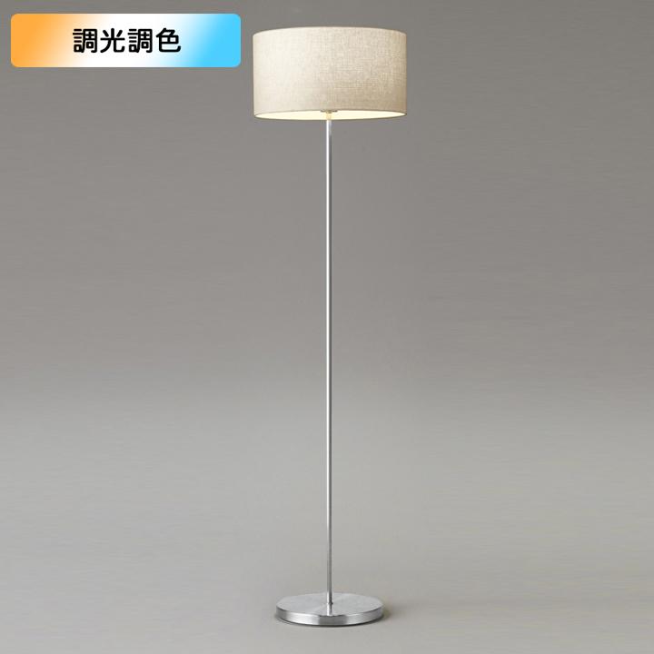 【OT265031BR】オーデリック スタンド 100W 白熱灯器具 LED 電球色-昼光色 調色・調光器不可 コントローラー別売 ODELIC | ODELIC