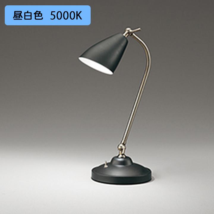 【OT265014NR】オーデリック スタンド60W 昼白色 LED 調光器不可 ODELIC | ODELIC