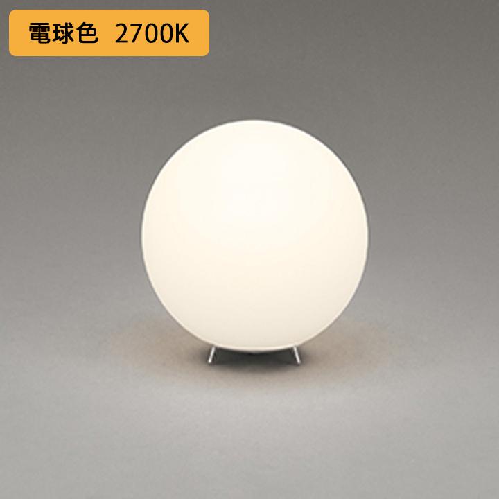 【OT265033LR】オーデリック スタンド60W 電球色 LED 調光器不可 ODELIC | ODELIC