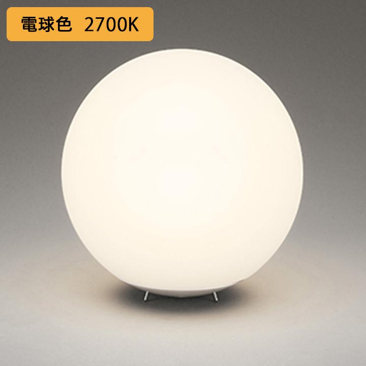 【OT265037LR】オーデリック スタンド 100W 白熱灯器具 LED 電球色 調光器不可 ODELIC | ODELIC