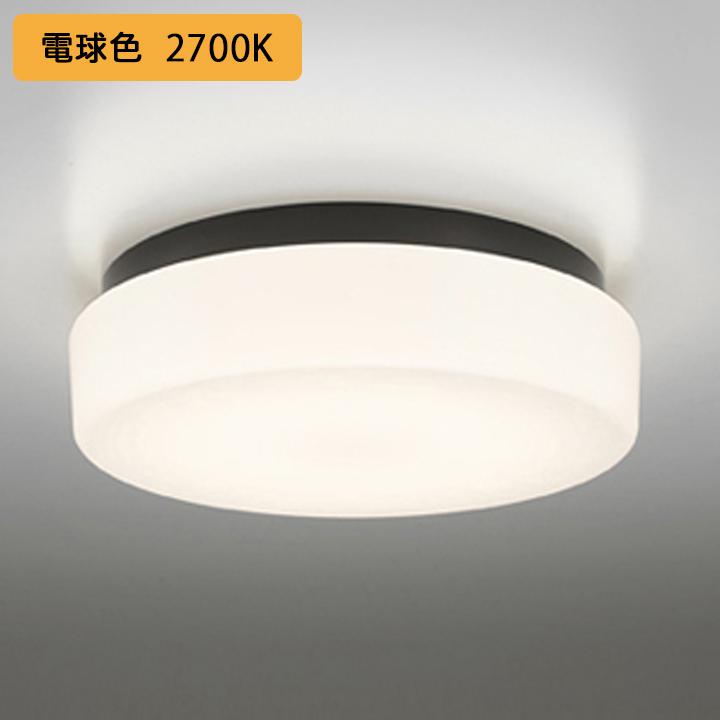 【OW269012LR】オーデリック バスルーム 脱衣場 30W LED 電球色 調光器不可 ODELIC | ODELIC