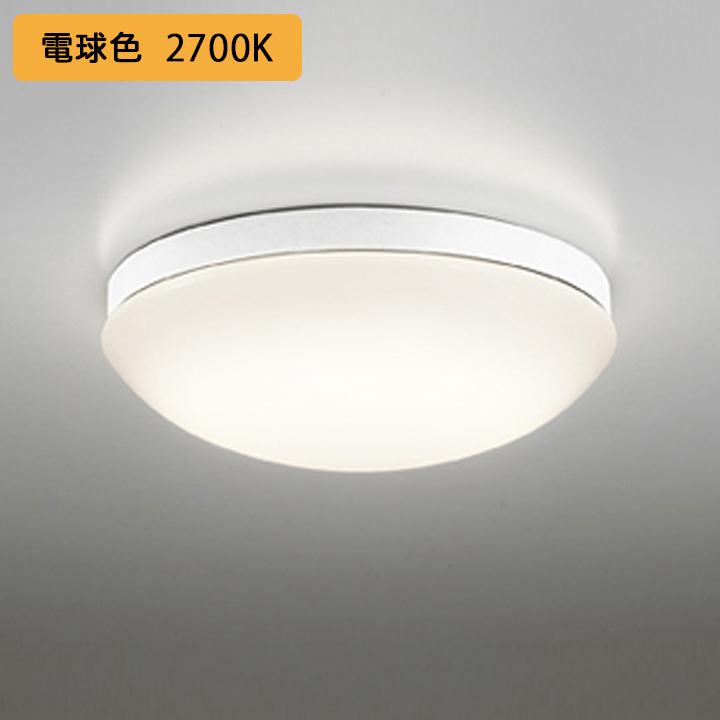 【OW269013LR】オーデリック バスルーム 脱衣場 30W LED 電球色 調光器不可 ODELIC | ODELIC