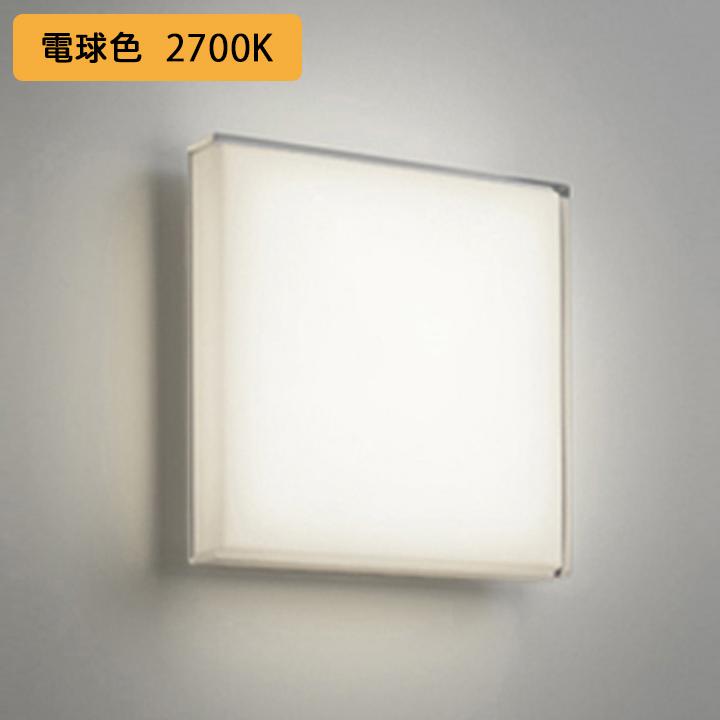 【OW269024R】オーデリック バスルーム 脱衣場 30W LED一体型 電球色 調光器不可 絶縁台別売 ODELIC | ODELIC