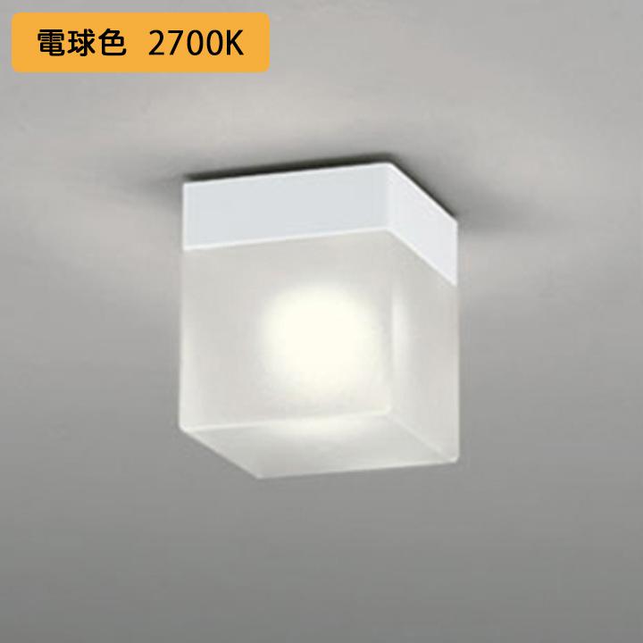 【OW009357LR】オーデリック バスルーム 脱衣場 60W 電球色 LED 調光器不可 (構成：OW009357#×1) + (NO292AL×1) ODELIC | ODELIC