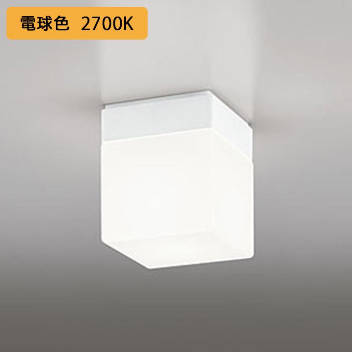 【OW009421LR】オーデリック バスルーム 脱衣場 60W 電球色 LED 調光器不可 ODELIC | ODELIC