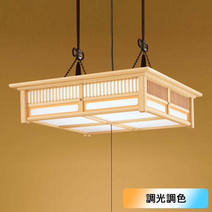 【OP252111R】オーデリック 和風照明 ペンダントライト LED一体型 12畳 電球色-昼光色 調色・調光器不可 ODELIC