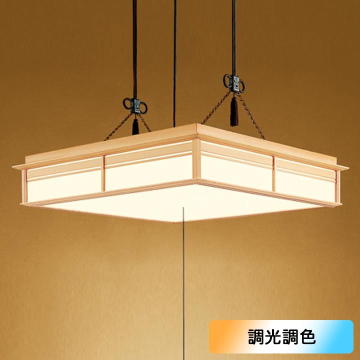【OP252158R】オーデリック 和風照明 ペンダントライト LED一体型 14畳 電球色-昼光色 調色・調光器不可 ODELIC | ODELIC