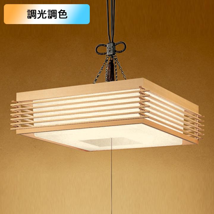 【OP252115R】オーデリック 和風照明 ペンダントライト LED一体型 8畳 電球色-昼光色 調色・調光器不可 ODELIC | ODELIC