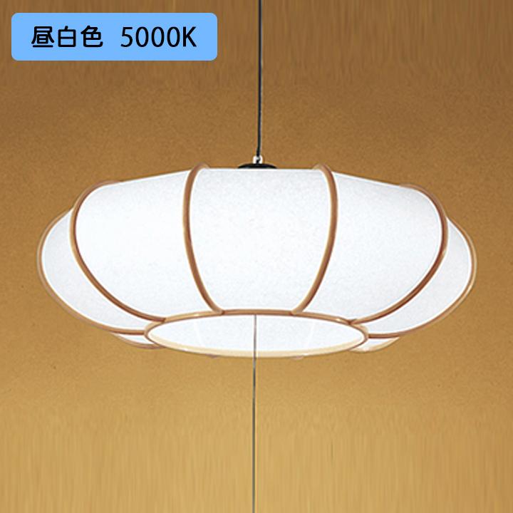 【OP252175R】オーデリック 和風照明 ペンダントライト LED一体型 8畳 昼白色 段調光 調光器不可 ODELIC | ODELIC