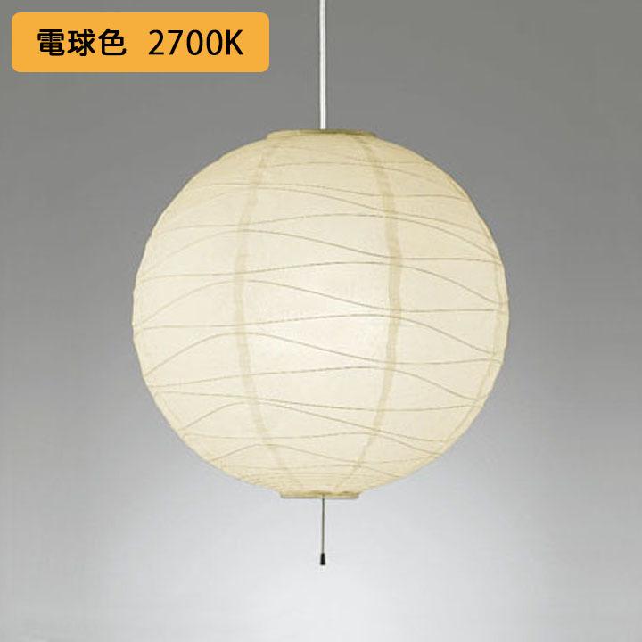 【OP252533LWR】オーデリック 和風照明 ペンダントライトLED 8畳 電球色 調光器不可 (構成：OP252533P1W#×1) + (OA076435P1×1) + (NO275F×3) ODELIC | ODELIC