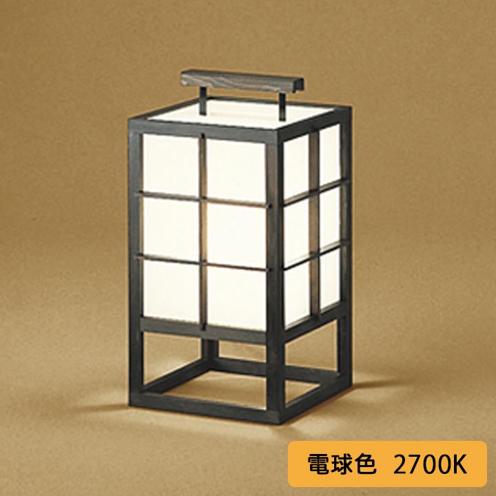 【OT021315LR1】オーデリック 和風照明 60W LED 電球色 調光器不可 ODELIC | ODELIC