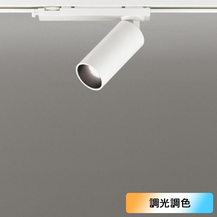 【OS256579BR】オーデリック スポットライト JDR50W 壁面取付 LED一体型 電球色-昼光色 調色・調光器不可 コントローラー別売 ODELIC | ODELIC