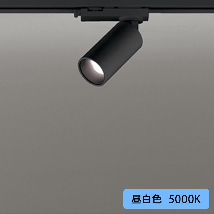 【OS256591R】オーデリック スポットライト JDR50W 壁面取付 LED一体型 42°ワイド配光 昼白色 連続調光 調光器別売 ODELIC | ODELIC