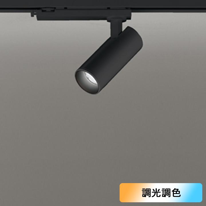 【OS256615BR】オーデリック スポットライト JDR50W 壁面取付 LED一体型 26°ミディアム配光 電球色-昼光色 調色・調光器不可 コントローラー別売 ODELIC | ODELIC