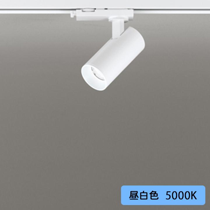 【OS256611R】オーデリック スポットライト JDR50W 壁面取付 LED一体型 23°ミディアム配光 昼白色 連続調光 調光器別売 ODELIC | ODELIC