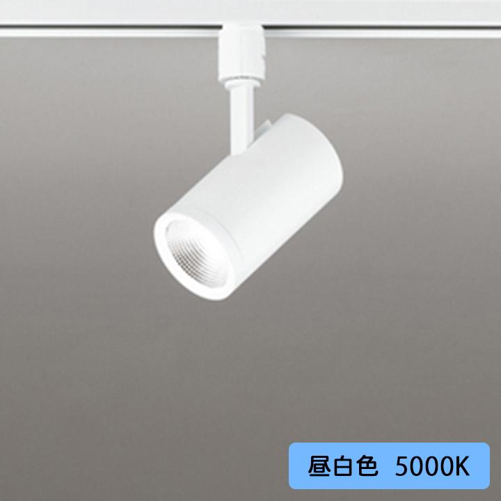 【OS256513R】オーデリック スポットライト 60W 壁面取付 LED一体型 20°ミディアム配光 昼白色 連続調光 調光器別売 ODELIC | ODELIC