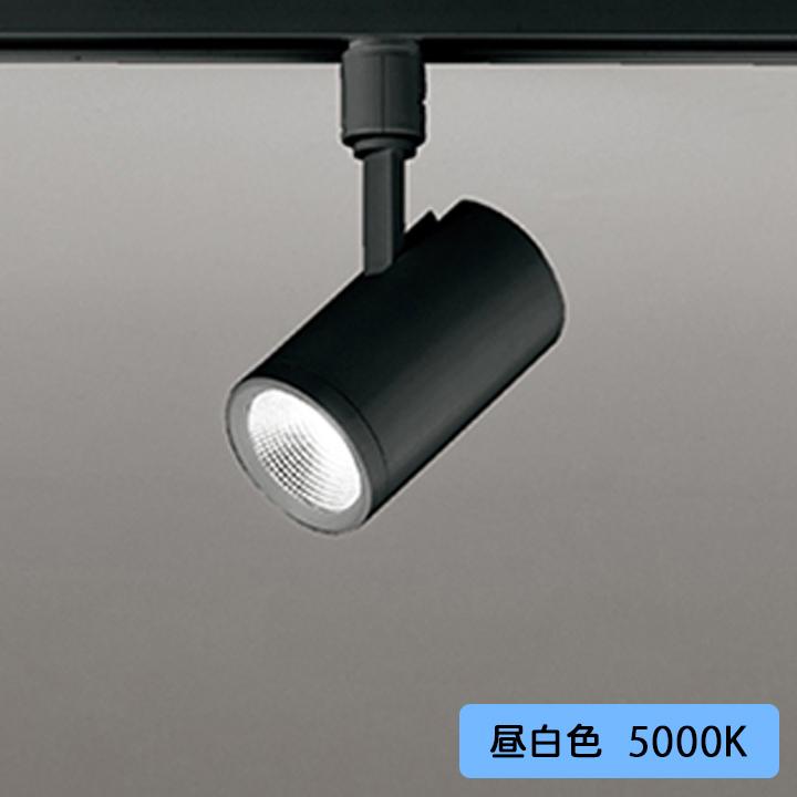【OS256517R】オーデリック スポットライト 60W 壁面取付 LED一体型 20°ミディアム配光 昼白色 連続調光 調光器別売 ODELIC | ODELIC