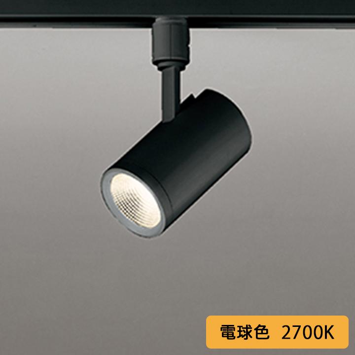 【OS256518R】オーデリック スポットライト 60W 壁面取付 LED一体型 20°ミディアム配光 電球色 連続調光 調光器別売 ODELIC | ODELIC