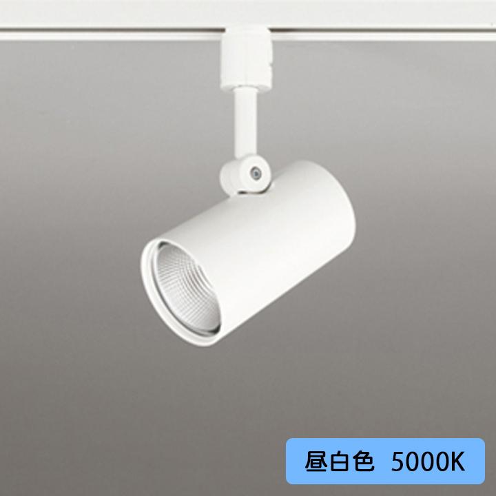 【OS256459R】オーデリック スポットライト 100W 白熱灯器具 壁面取付 LED一体型 36°ワイド配光 昼白色 連続調光 調光器別売 ODELIC | ODELIC