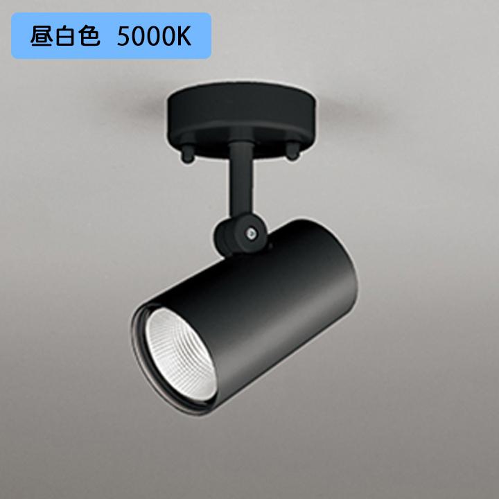 【OS256461R】オーデリック スポットライト 100W 白熱灯器具 LED一体型 36°ワイド配光 昼白色 連続調光 調光器別売 ODELIC | ODELIC