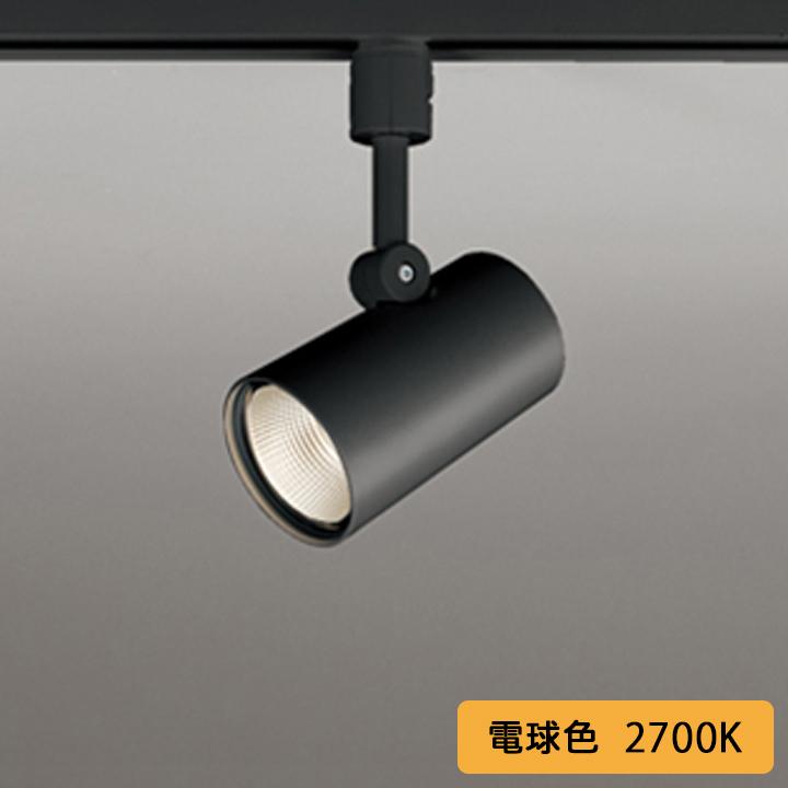 【OS256472R】オーデリック スポットライト 60W 壁面取付 LED一体型 36°ワイド配光 電球色 連続調光 調光器別売 ODELIC | ODELIC