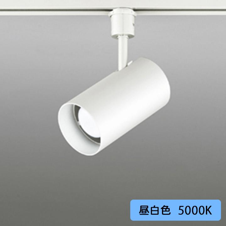 【OS047354NR】オーデリック スポットライト 60W 壁面取付 LED電球ミニクリプトンレフ形54°ワイド配光 昼白色 調光器不可 ODELIC | ODELIC