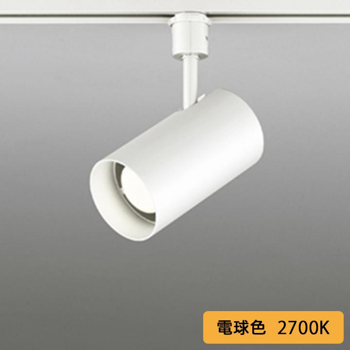 【OS047354LR】オーデリック スポットライト 60W 壁面取付 LED電球ミニクリプトンレフ形54°ワイド配光 電球色 調光器不可 ODELIC | ODELIC