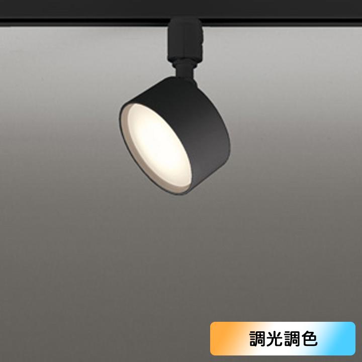 【OS256572RG】オーデリック スポットライト 白熱灯器具 60W 壁面取付 LED109°拡散配光 電球色-昼光色フルカラー調色・調光器不可 コントローラー別売 | ODELIC