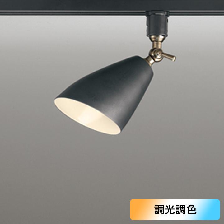 【OS256020BR】オーデリック スポットライト 60W 壁面取付 LED138°拡散配光 電球色-昼光色 調色・調光器不可 コントローラー別売 ODELIC