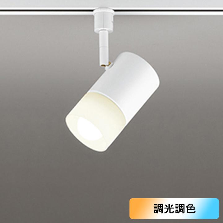 【OS256672BR】オーデリック スポットライト 100W 白熱灯器具 壁面取付 LED137°拡散配光 電球色-昼光色 調色・調光器不可 コントローラー別売 ODELIC | ODELIC