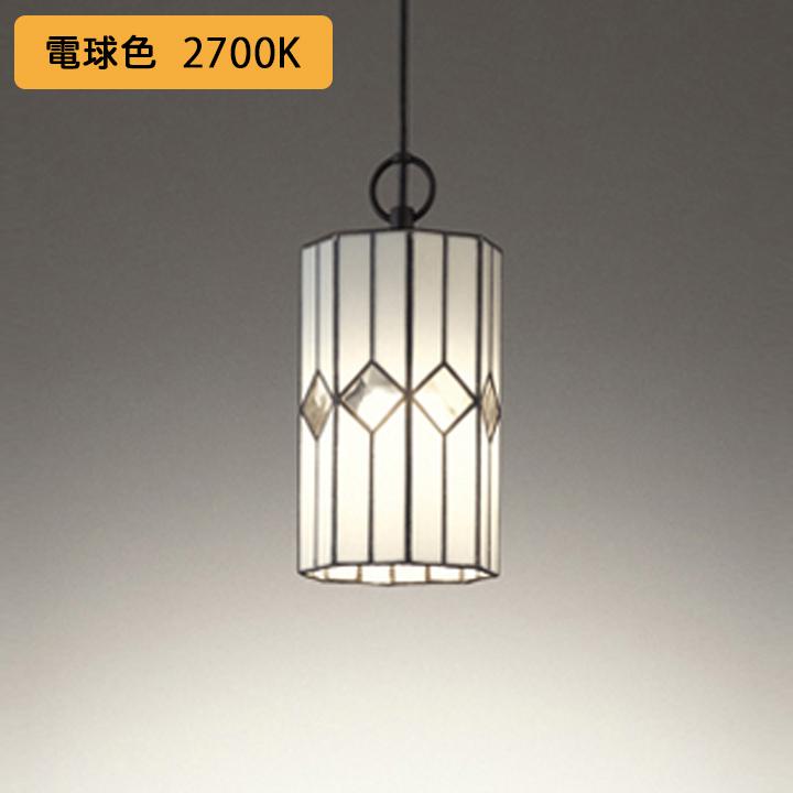 【OP252468LR】オーデリック ペンダントライト 60W LED 電球色 調光器不可 ODELIC