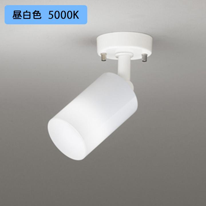 【OS256560NR】オーデリック スポットライト 60W 昼白色 LED 調光器不可 ODELIC | ODELIC