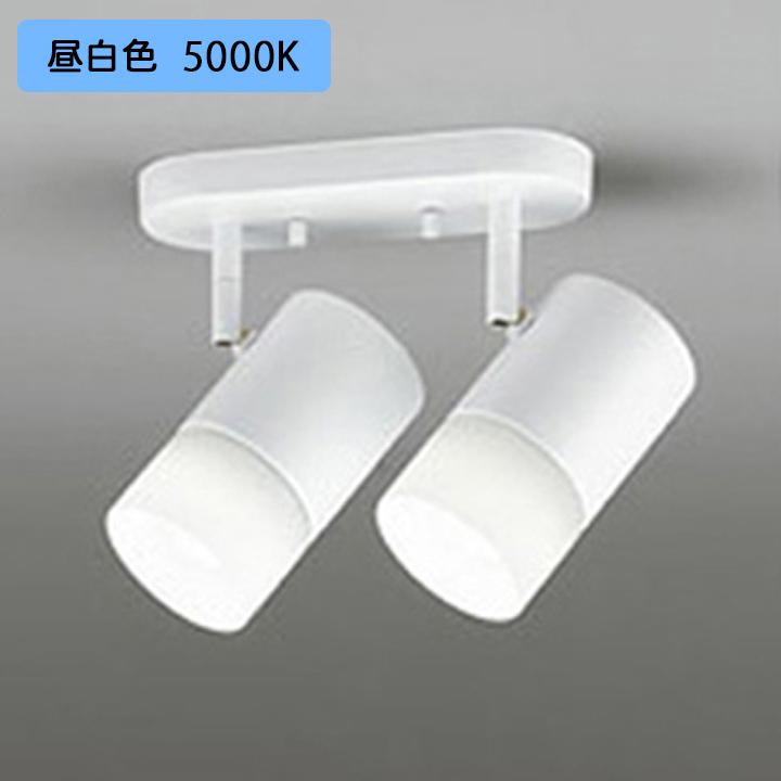 【OS256673NR】オーデリック スポットライト 100W LED 昼白色 調光器不可 ODELIC