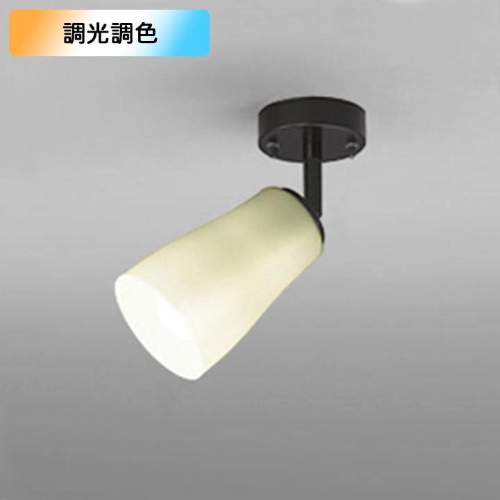 【OS256163BR】オーデリック スポットライト 60W LED 電球色-昼光色 調色・調光器不可 コントローラー別売 ODELIC | ODELIC