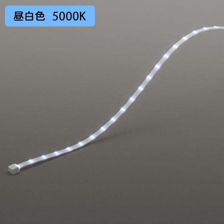 オーデリック 間接照明 テープライト 電源別置型 昼白色 調光電源装置・調光器・信号線・固定具(ブラケット・クリップ)別売 ※受注生産品 ODELIC