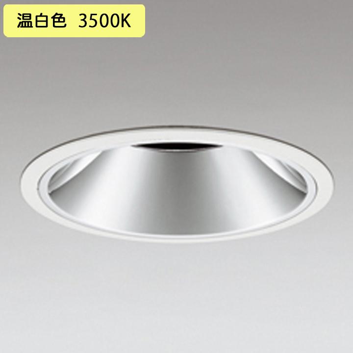 【XD401375】グレアレスダウンライト M形LED一体型 CDM T70W 温白色 電源装置別売 オフホワイト ODELIC