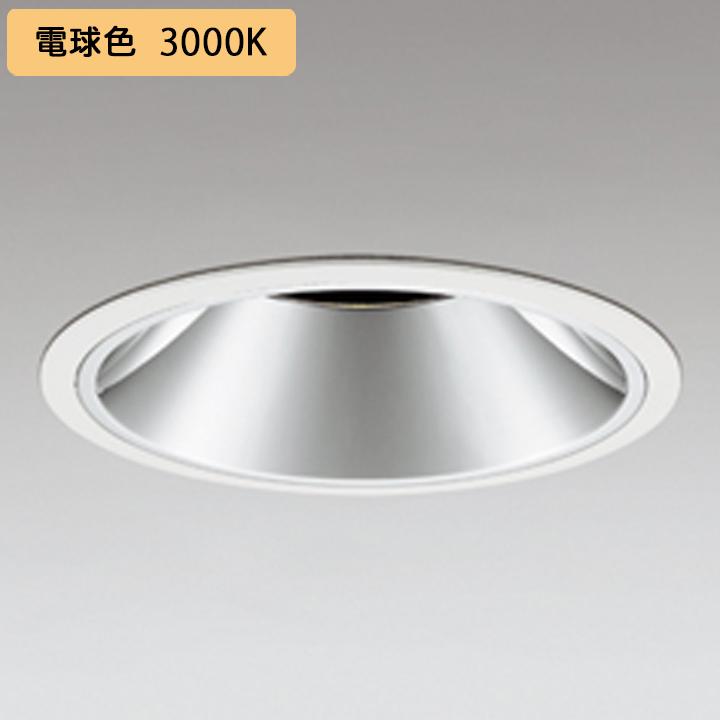 【XD401377】グレアレスダウンライト M形LED一体型 CDM T70W 電球色 電源装置別売 オフホワイト ODELIC
