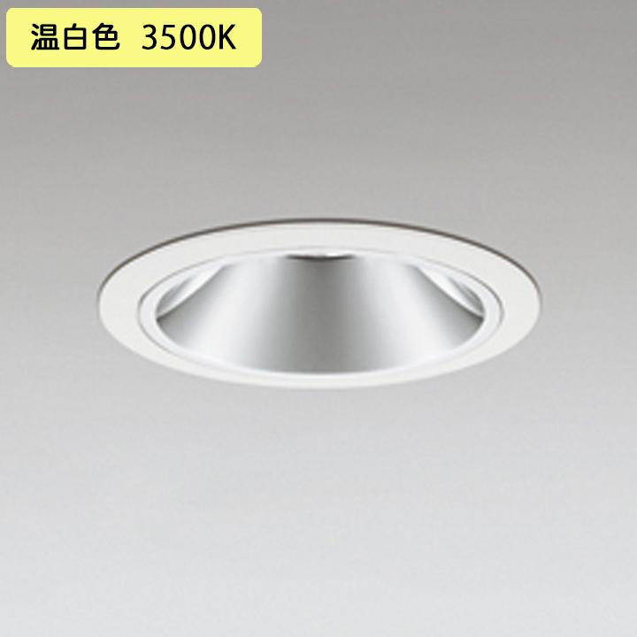 【XD403671】グレアレスダウンライト M形LED一体型 JR12V 50W 温白色 電源装置別売 オフホワイト ODELIC