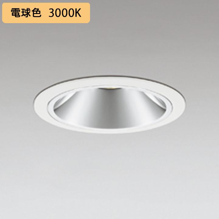 【XD403673】グレアレスダウンライト M形LED一体型 JR12V 50W 電球色 電源装置別売 オフホワイト ODELIC