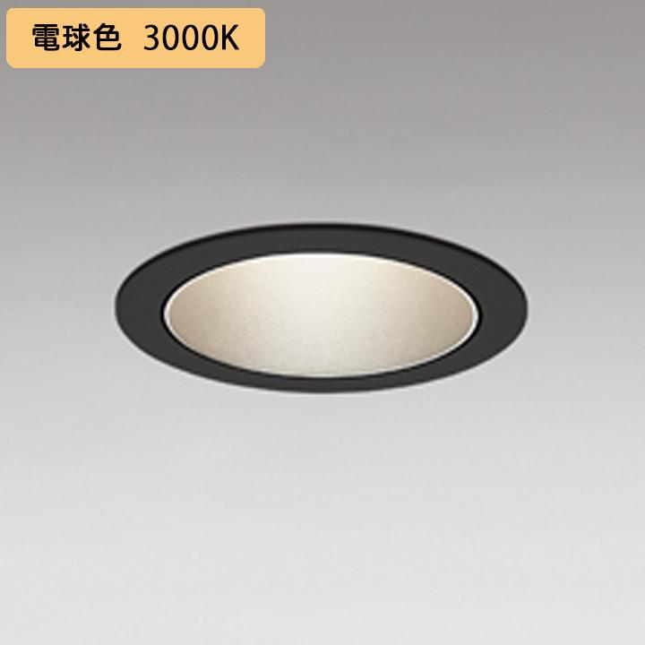 【XD701132】小口径 ベースダウンライト M形LED一体型 セラメタ 100W 電球色 電源装置別売 マットブラック ODELIC