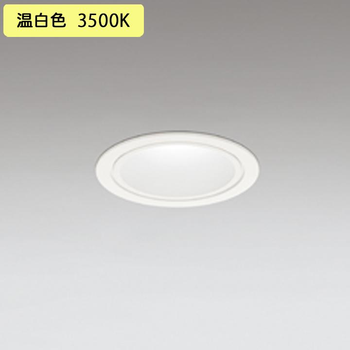 【XD605106】超小口径ダウンライト M形LED一体型 JDR75W 温白色 電源装置別売 オフホワイト ODELIC