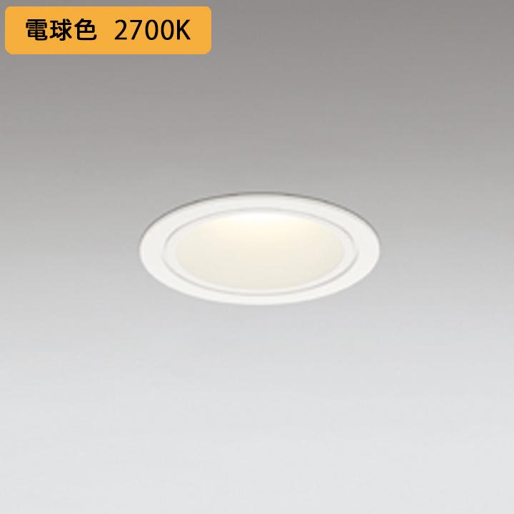 【XD605108】超小口径ダウンライト M形LED一体型 JDR75W 電球色 電源装置別売 オフホワイト ODELIC