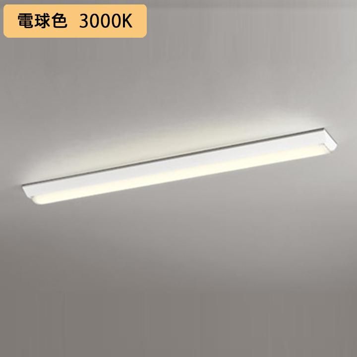 【XL501002R6E】ベースライト LEDユニット 直付 40形 逆富士(幅150)6900lm 電球色 調光器不可 ODELIC | ODELIC