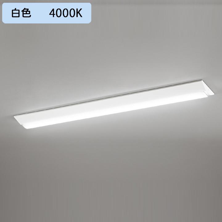 ベースライト LEDユニット 直付 40形 逆富士(幅230)2500lm 白色 調光器不可 ODELIC