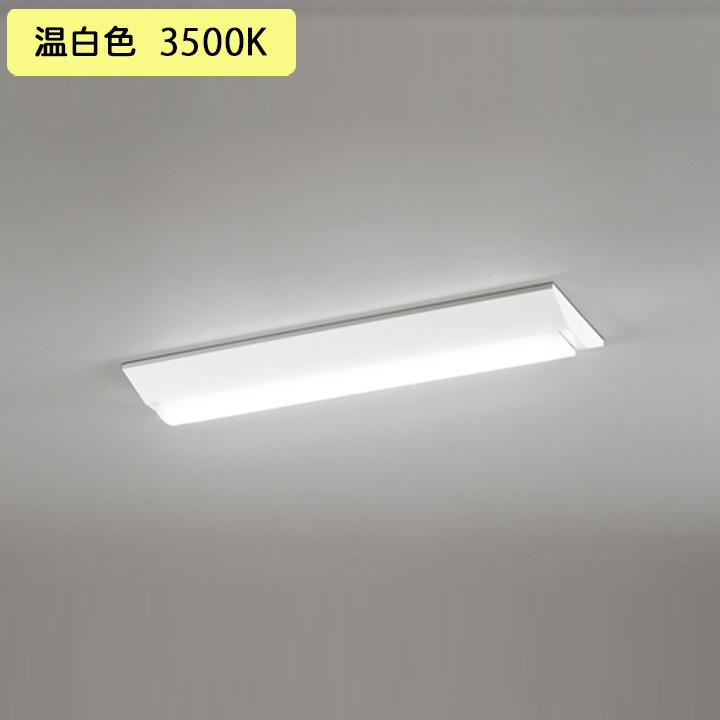 【XL501004R4D】オーデリック ベースライト LEDユニット 直付 20形 逆富士(幅230) 3200lm 温白色 調光器不可 (構成：XL501004#×1) + (UN4304RD×1) ODELIC
