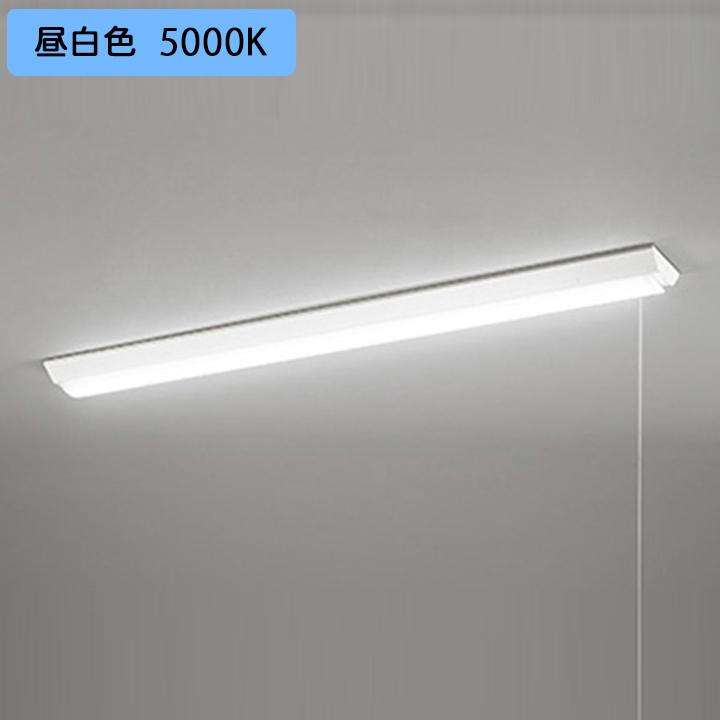 【XL501102R1B】ベースライト LEDユニット 直付 40形 逆富士(幅150:プルスイッチ付 )2000lm 昼白色 調光器不可 ODELIC | ODELIC