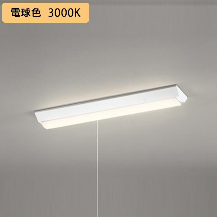 【XL501101R1E】ベースライト LEDユニット 直付 20形 逆富士(幅150:プルスイッチ付 )800lm 電球色 調光器不可 ODELIC